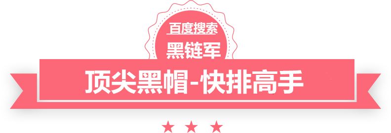 2024澳门天天开好彩大全香港鬼图